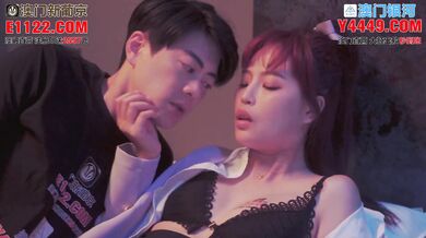 【起点传媒】xsjyh-01 初恋操几次都是甜的 坏坏